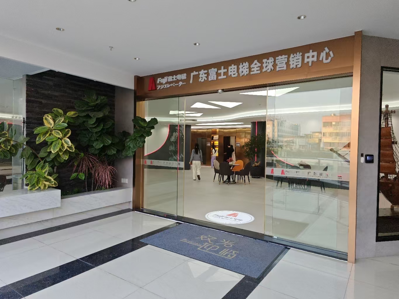消费促发展 | 优选意甲官方网页版-意甲(中国)
