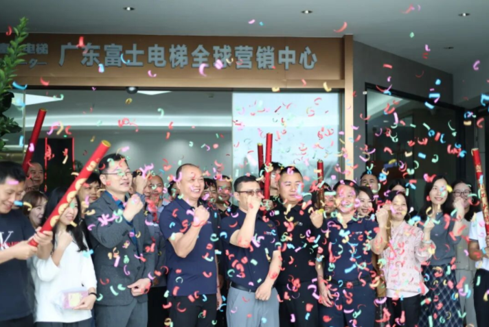 开工大吉启新程| 意甲官方网页版-意甲(中国)
开工晚宴圆满举行