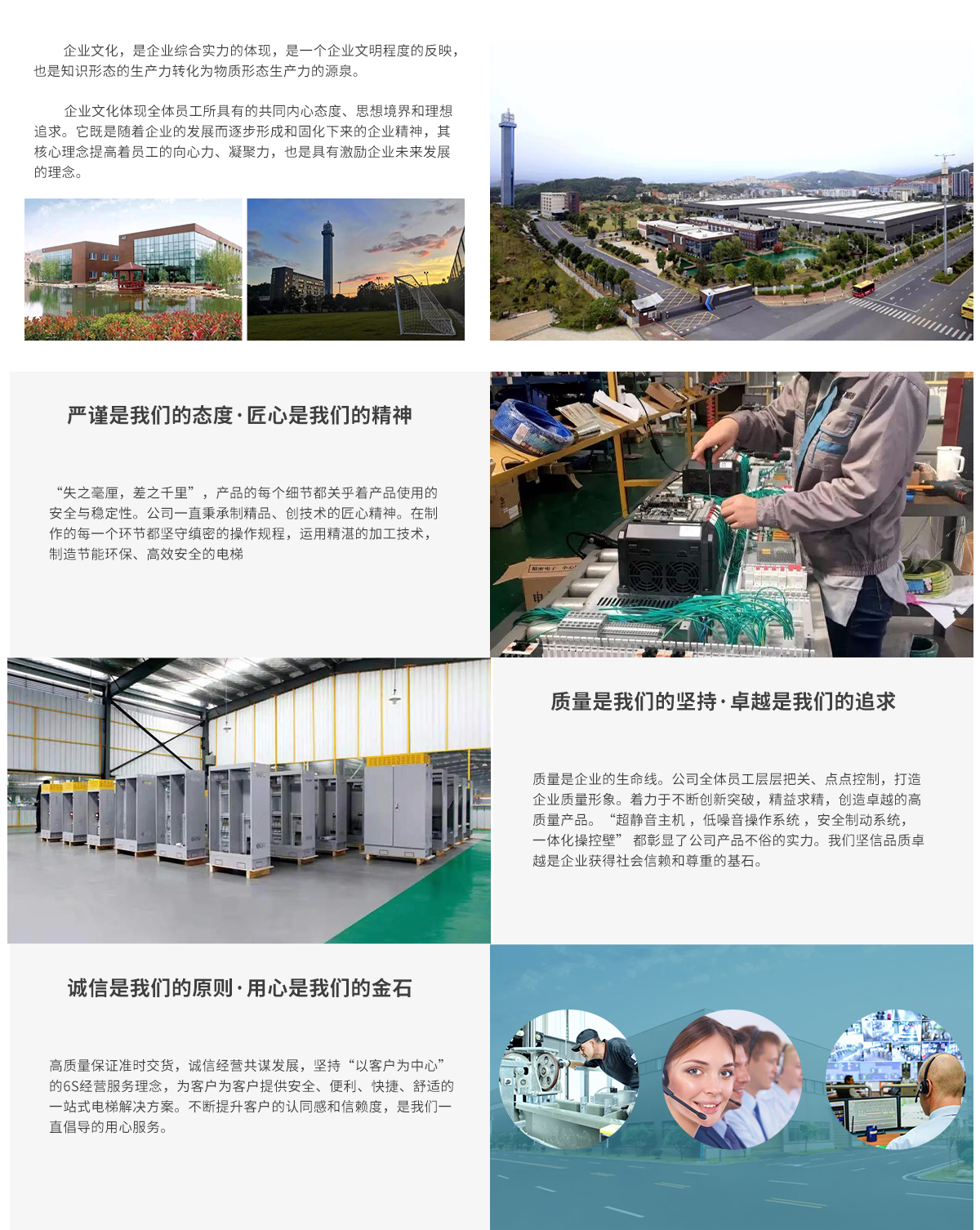 意甲官方网页版.jpg